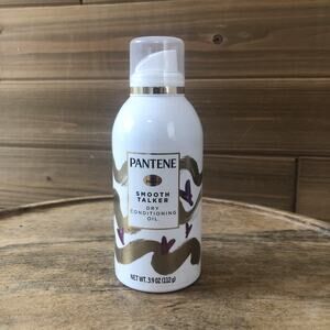 PANTENE PRO-V SMOOTH TALKER DRY CONDITIONING OIL 3.9oz Rare Hard to Find